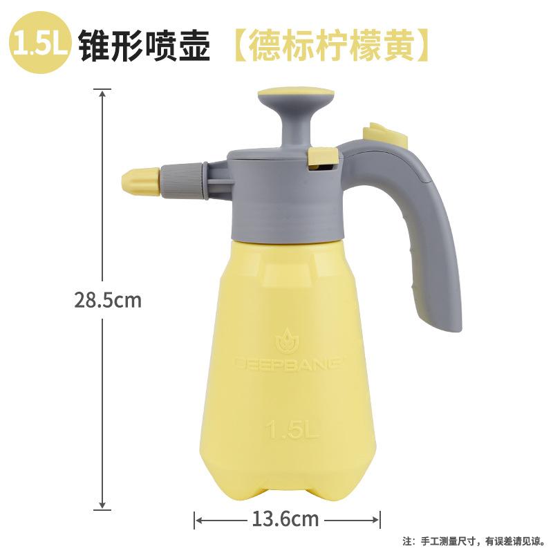 SKU_10_【新升级】1.5L锥形（柠檬黄色）180天以换