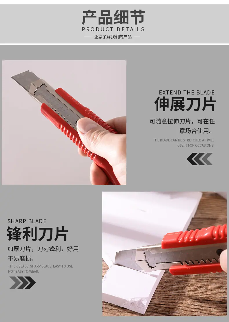 详情_09.jpg
