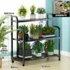 Estante para Flores con Escalones Reforzados, Multicapa, con Ruedas, de Pie, Hierro Forjado, para Uso en Interiores y Exteriores del Hogar, Adecuado para Plantas Verdes y Macetas