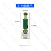 Conector Tres en Uno para Muebles, Especial para 12 Tableros, Hebilla de Bloqueo Alta de 9.5, Rueda Excéntrica, Varilla de Instalación Rápida para Armario