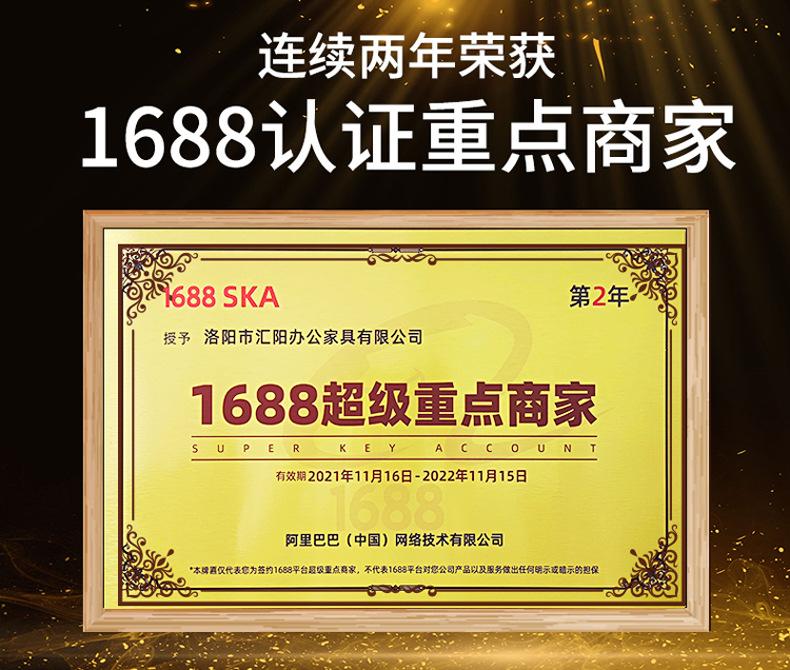 五金物料架.jpg