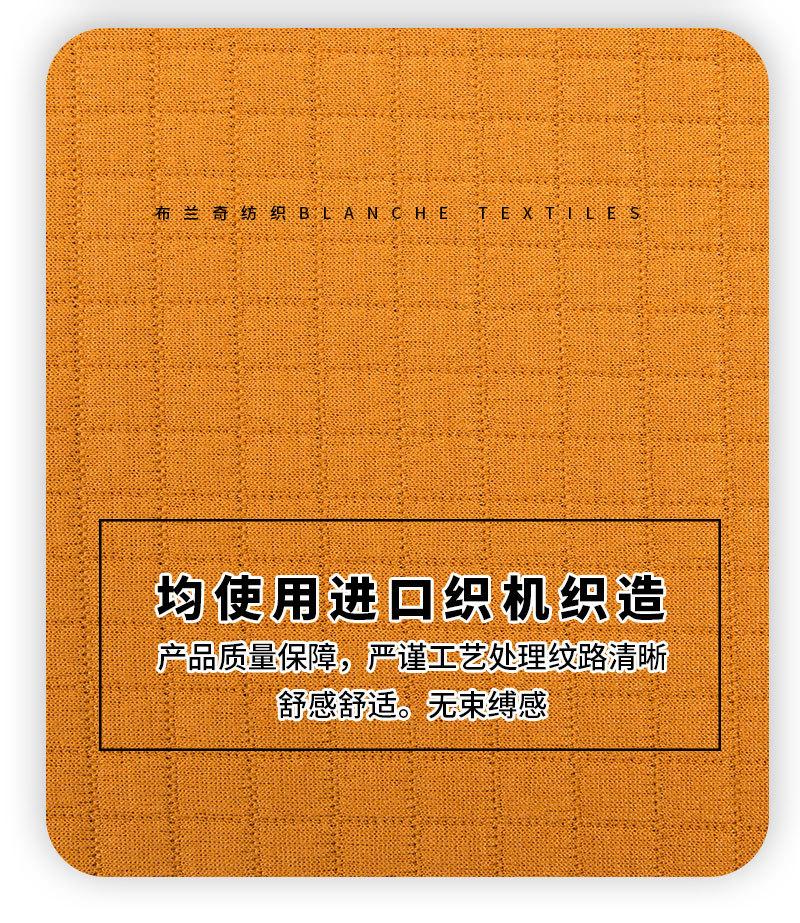 详情页_05