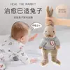 Muñeco de Conejo de Peluche Suave Lindo Orejas Largas Bufanda Suéter Conejito Muñeca Infantil