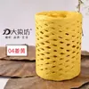 Hilo para Tejer Rafia, Hilo de Rafia de Algodón, Hilo Especial para Tejer Sombreros a Crochet, Tejido de Sombreros de Verano, Fabricación de Bolsas a Crochet, Hilo para Tejer Paja de Papel