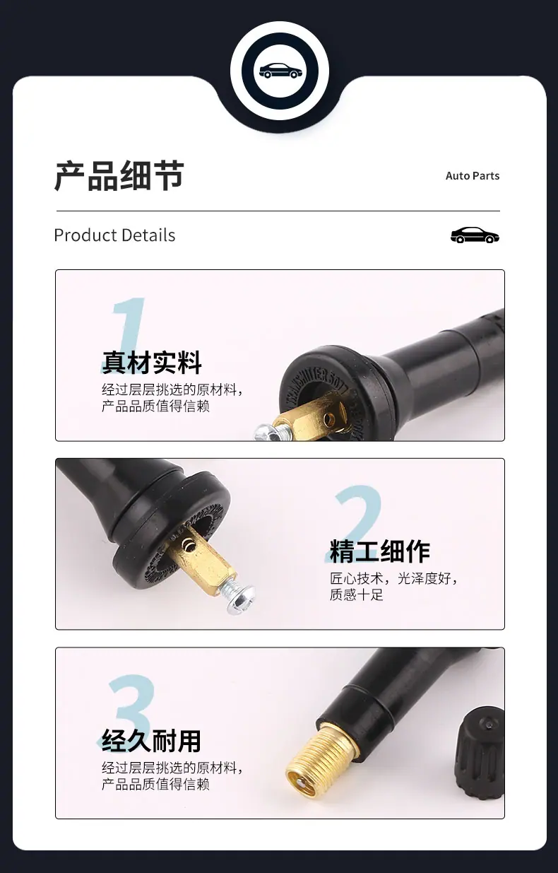详情_07.jpg