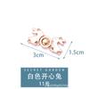 Botão de liga Hanfu Mãe e filho Botão Retro Estilo Chinês Cheongsam Fivela decorativa Estilo antigo Jeans Fivela de placa de metal