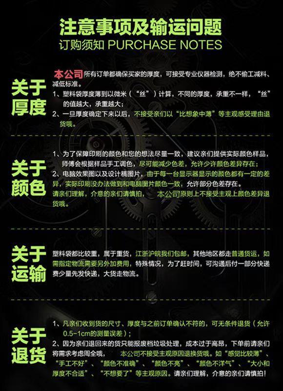 微信图片_20220425113137.jpg