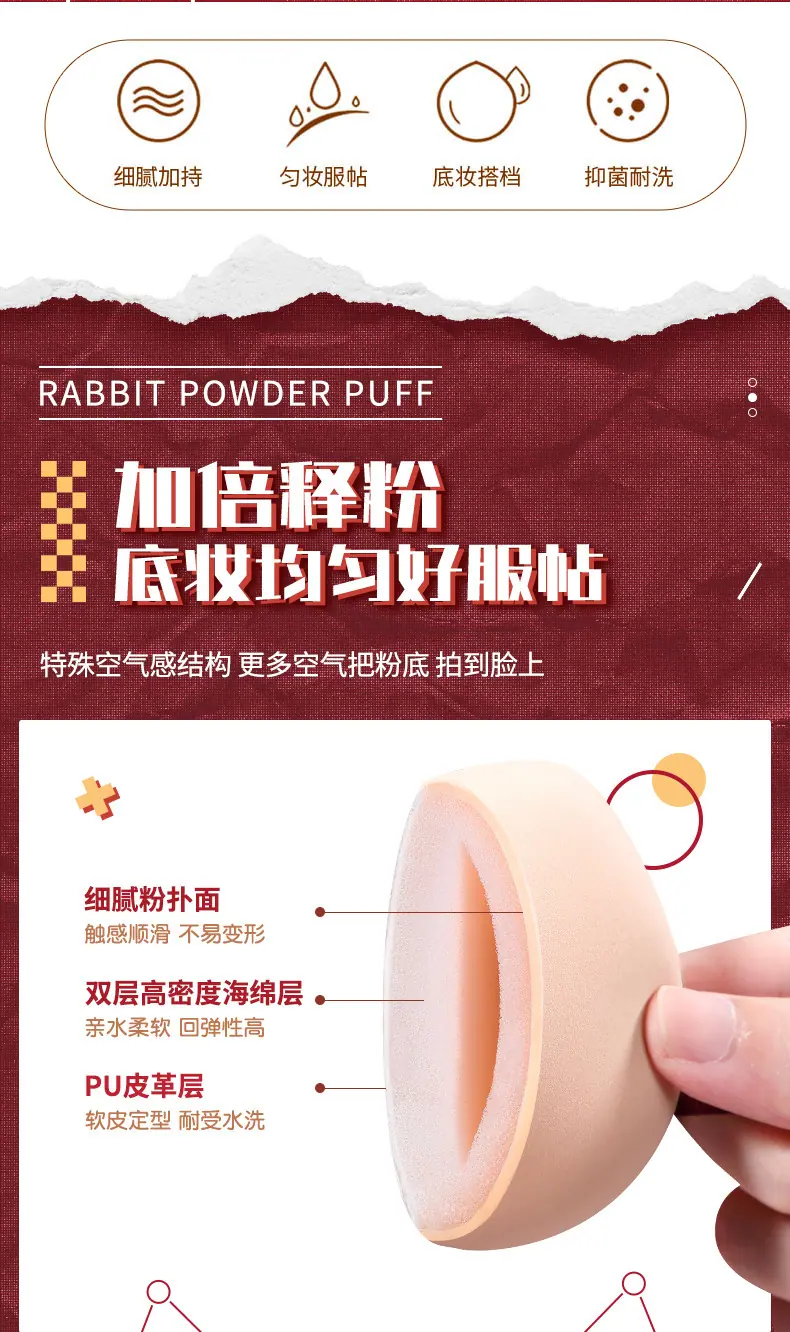 SY221详情页_02.jpg