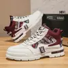 Otoño 2026 Nuevas Zapatillas de Caña Alta para Hombre Zapatos Deportivos Modernos Versátiles Casuales Zapatos de Correr para Papá SK8885