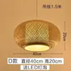 Lámpara Colgante Tejida de Bambú Estilo Japonés Única Creativa con Forma de Sombrero de Paja para Casa de Té, Hotel Interior, Restaurante, Sala de Estar, Accesorio de Iluminación para Vestíbulo