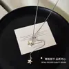 Collar Largo de Estrella Plateada Estilo Coreano Ins para Mujer Decoración de Ropa de Nicho Cadena para Suéter Accesorios de Alta Gama