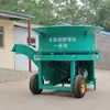 Máquina Trituradora y de Uso Combinado para Paja, Adecuada para Materiales Secos y Húmedos, Directo del Fabricante de Paja de Maíz y Forraje