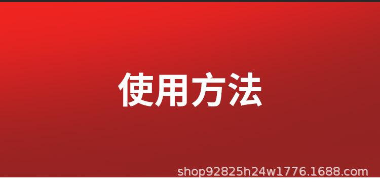 吸锡器详情01_18.jpg