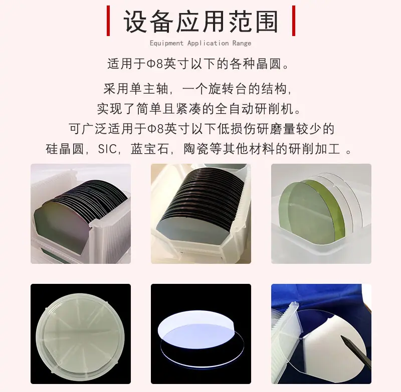 详情页18-拷贝_02
