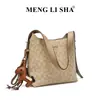 Bolso de mujer transfronterizo nuevo, bolso de mano casual y versátil para el trabajo, bolso tipo cubo con estampado elegante y sofisticado para llevar al hombro y cruzado