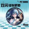 Meiyin Pet Insignia Doble Flash Chica de Dibujos Animados 75mm Insignia Fina con Brillo Láser Broche Redondo Periféricos de Animación