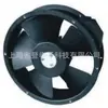 Ventilador de Rodamiento de Bolas Reversible Kaku Taiwán Ka2206Ha2-2 Grado Ip55 Ventilador de CA Ventilador de 110V