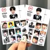 100 fotos de Lu Mu en poses estándar, iluminación para tarjeta de identificación, postal, tarjeta pequeña, Wang Lu, Jie Mu, Zhi Cheng, materiales coleccionables periféricos