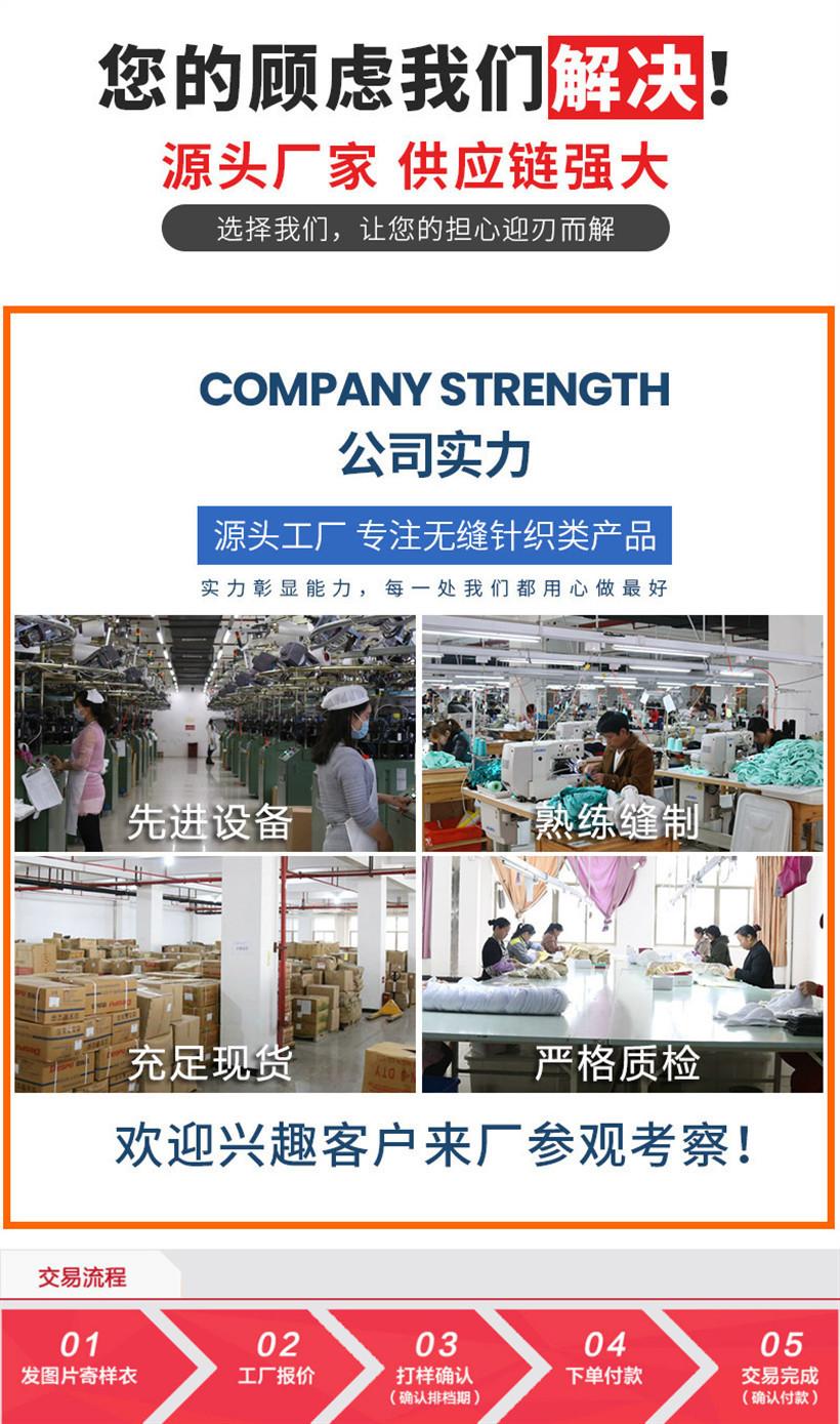 详情-1