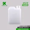 Al por mayor en stock Botella de Líquido de Limpieza Wofen Acltop de 1000 ml (Color Natural) Botella Plana de 1L Material HDPE