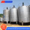 Tanque misturador de aço inoxidável noventa por cento novo, tanque misturador de suco de bebida, tanque misturador de fertilizante solúvel em água para líquidos de 3 toneladas, 5 toneladas