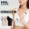 Munhequeira Esportiva Protetora de Lycra Leve, Bainha de Tendão Respirável com Compressão, Adequada para Proteção do Punho no Badminton e Tênis