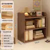 Prateleira de Armazenamento para Mesa, Estante de Mesa, Prateleira de Canto, Mesa para Cosméticos, Prateleira de Armazenamento para Bancada, Porta-Copos, Estante para Janela de Canto