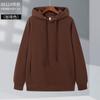 Sudadera de Otoño e Invierno Trabajo Personalizado Logo Impreso Forro Polar Engrosada Manga Larga Ropa de Trabajo Evento de Empresa Camisa Cultural Chaqueta para Hombre