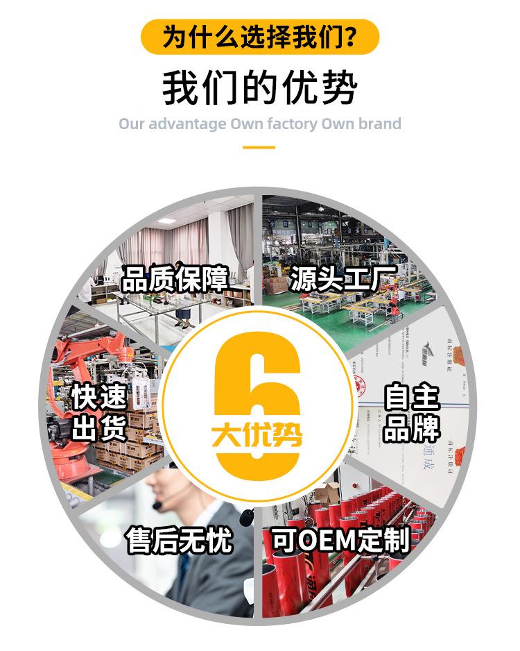 详情_17.jpg