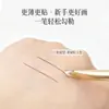 Pincel Delineador Ultra Delgado de 0.18 con Forma de Media Luna y Punta Plana Extremadamente Fina para Definir Detalles Debajo de los Ojos, Adecuado para Principiantes