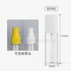 Botella de Spray Transparente de 50 ml 80 ml Loción Botella de Spray de Plástico PET Botella Hidratante Botella de Spray Lateral Embalaje de Cosméticos