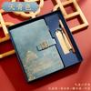 Set de caja de regalo de cuaderno Guochao a5 bloc de notas de negocios memoria USB bolígrafo regalo para evento de reunión anual de empresa logotipo personalizado