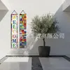 Bandeiras de dístico de boas-vindas transfronteiriças para casais do mundo, bandeiras nacionais, faixas, faixas penduradas para festa de futebol, bandeiras de decoração de sala de aula para eventos esportivos