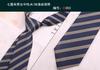 Uniformes japoneses JK/DK para hombre y mujer, corbata de nudo a rayas de 7 cm, unisex, accesorios de ocio universitario, cosas pequeñas