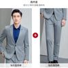 Traje de Negocios Nuevo Ropa de Trabajo para Hombre Traje para Mujer Negro de Alta Gama Traje Abogado Profesor Trabajo Profesional Ropa Formal