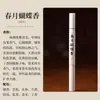Varillas de Incienso de Madera de Águila, Sándalo Viejo de Montaña India, Incienso de Pera Ganso, Incienso Jiangzhen, Qinan 10g, Varillas de Incienso para el Hogar en Interiores, Incienso para Uso Doméstico