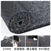 Felpudo para Puerta Felpudo Bucle de Seda Felpudo para Pies Hogareño Cortable para Puerta Felpudo Impermeable Exterior Antideslizante Alfombra para Puerta de Entrada
