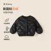 [Colección de chaquetas de plumas ligeras para niños] Tops para niñas de plumón de pato blanco, ropa ligera infantil de retazos, prendas exteriores de moda para niños