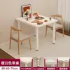 Novo Modelo 2025 Mesa de Jantar para Casa para Apartamentos Pequenos, Mesa de Jantar Minimalista de Luxo Leve para Moradia Alugada, Mesa de Jantar Comercial, Mesa Estilo Creme para Varanda