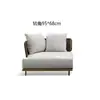 Sofá de Rattan para Exterior Pátio Nórdico Madeira Maciça Jardim Varanda Lazer Arte Combinação de Cadeiras de Rattan Móveis de Rattan para Exterior