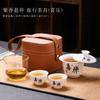 Grasa jade cubierta flotante cuenco juego de té de viaje traje juego de té kung fu de cerámica taza para invitado rápido actividad de hotel al aire libre regalo