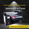 Elevador de impressora UV plana fechador de porta cola de vidro gancho de trava Samsung lâmina de mola suporte de pintura suporte de pé equipamento