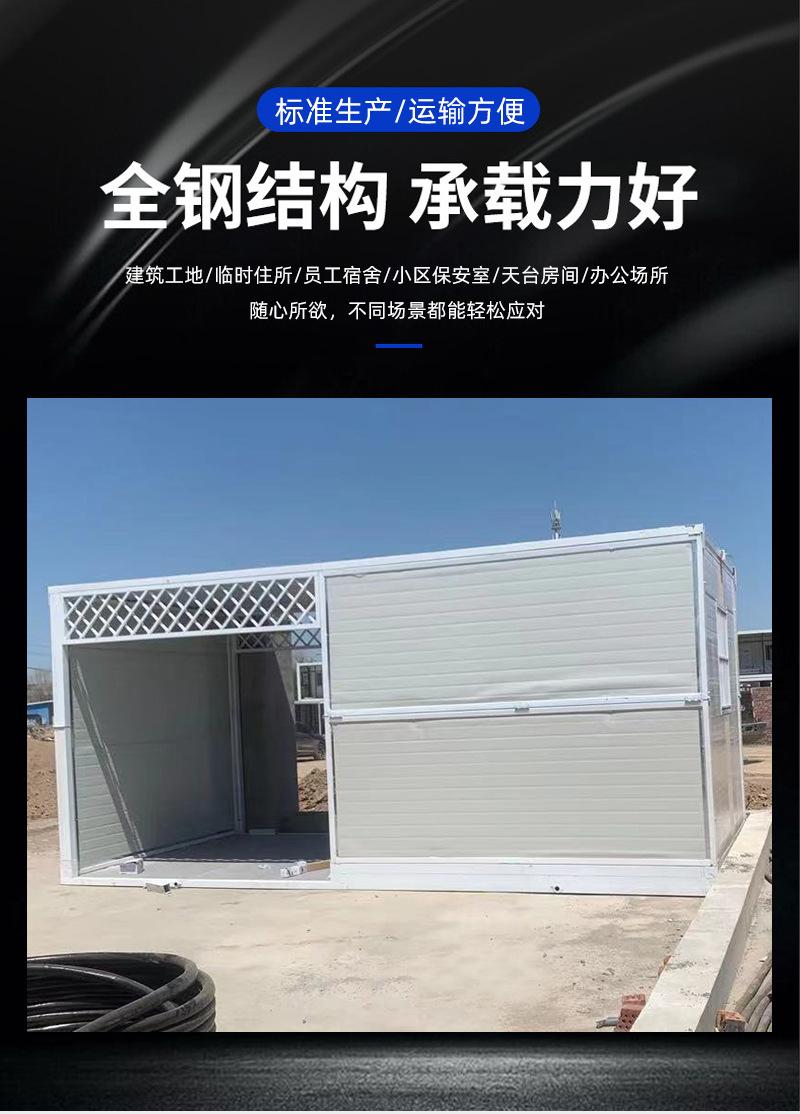 详情_07.jpg