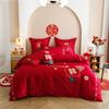 Conjunto de quatro peças de algodão de fibra longa para casamento romântico, capa de edredom vermelha bordada feliz, colchão feliz, roupa de cama