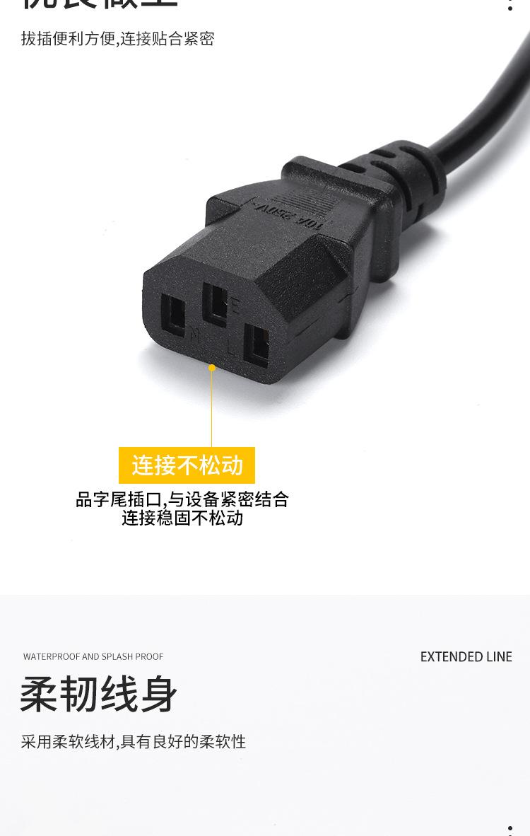 未标题-1_07.jpg