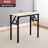 Mesa plegable para el hogar, Escritorio rectangular para estudiar, Mesa de entrenamiento, Mesa para puesto exterior, Mesa de conferencias, Mesa larga, Mesa de comedor simple