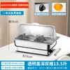 Estufa de Buffet de Autoservicio de Acero Inoxidable Estufa de Buffet con Calefacción Eléctrica Estufa Calentadora Visible con Tapa Abatible Estufa de Desayuno para Comedor de Hotel Olla Calentadora