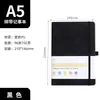 Cuaderno de Tapa Dura Transfronterizo A5 Cuaderno de Reuniones de Negocios Cuaderno de Bolsillo Espesor Portátil Venta al por Mayor Logo Personalizable
