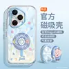 Woai Ni Funda para Teléfono Honor 400 Pro Carga Magnética 300 Marca de Nicho de Moda 200 Pro Doce Signos del Zodíaco 3