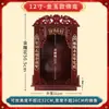Fogão de Chão Deus Senhor Suporte Fogão Departamento Hall Altar Familiar Oferenda Plataforma de Deus Fogão de Cozinha Deus Senhor Suporte Suporte de Parede Lei De Zhu
